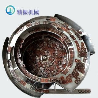 碳片振動盤自動化送料機(jī)