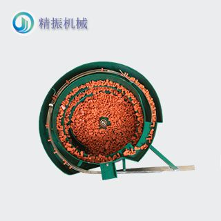 03B2旋轉(zhuǎn)臂震動(dòng)盤(pán)