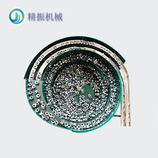 螺母震動(dòng)盤