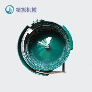 螺母震動(dòng)盤