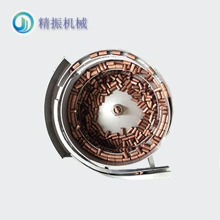 銅管震動(dòng)盤