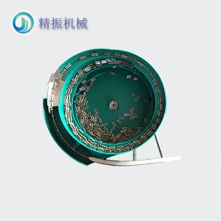 U形銷震動(dòng)盤