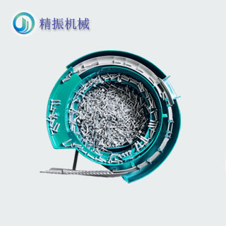 YW長(zhǎng)鋁釘震動(dòng)盤